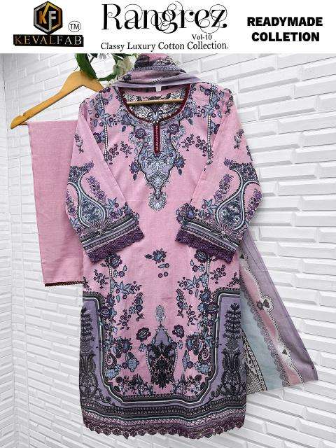 Keval rangrez vol-10 wholesale dress materials in bangalore with price