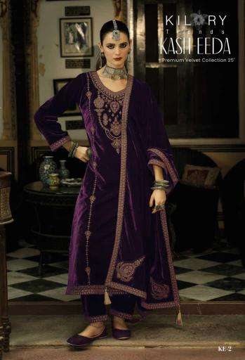 Kilory trends kash eeda kolkata wholesale dress material