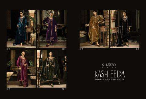 Kilory trends kash eeda kolkata wholesale dress material