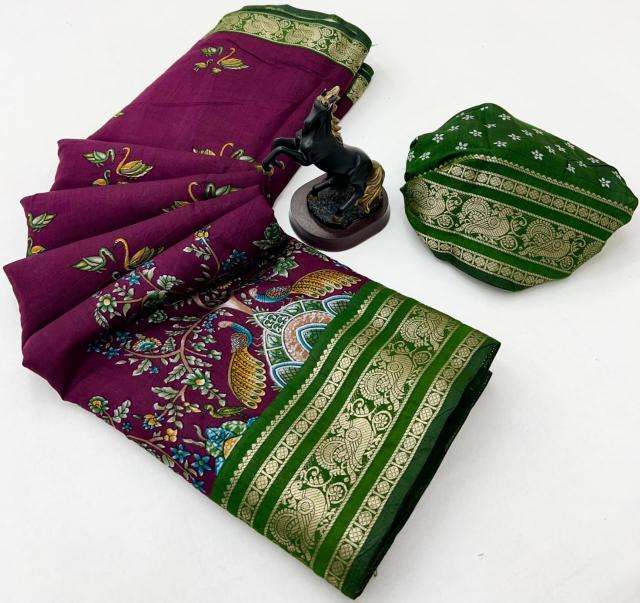 Malhar festival vol-3 wholesale saree market in mumbai with price