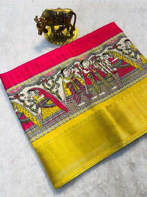 Malhar trendy Italian silk best wholesale saree manufacturers in india