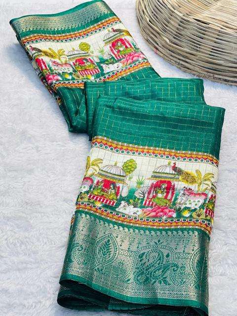 Malhar trendy Italian silk best wholesale saree manufacturers in india
