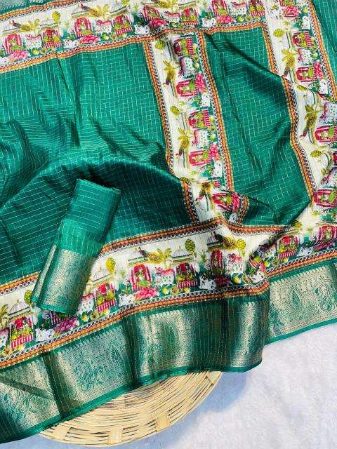 Malhar trendy Italian silk best wholesale saree manufacturers in india