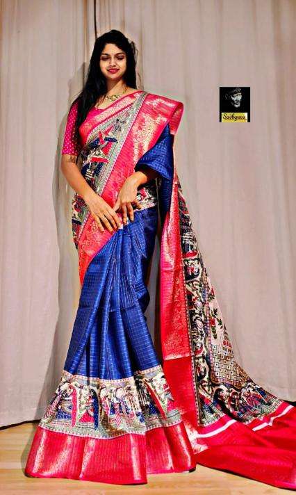 Malhar trendy Italian silk best wholesale saree manufacturers in india