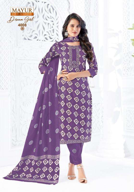 Mayur dream girl vol-4 kurti wholesale suppliers in india