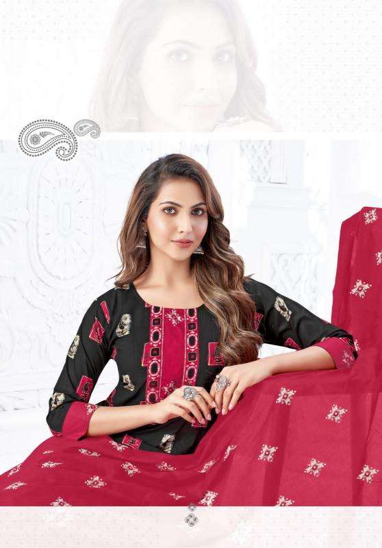 Mayur dream girl vol-4 kurti wholesale suppliers in india