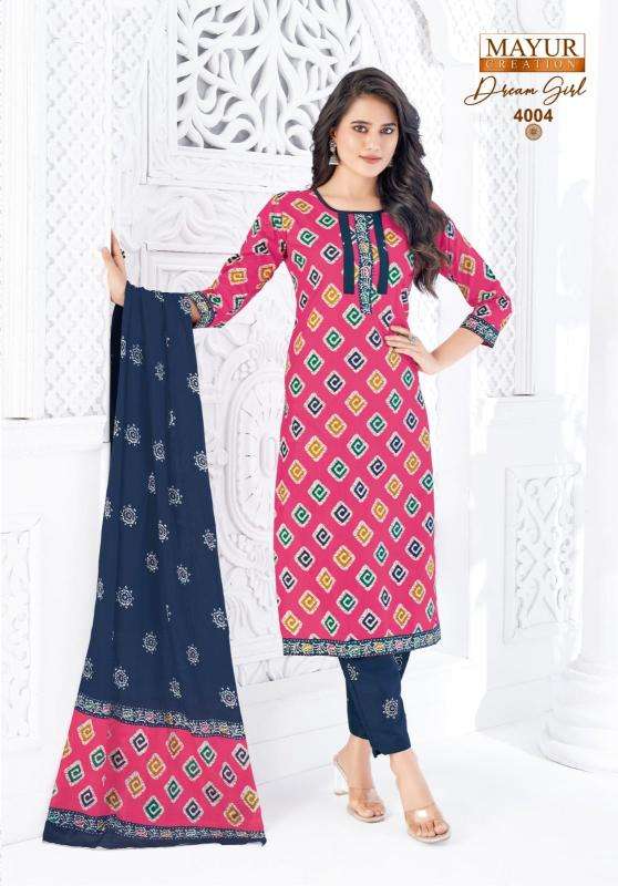 Mayur dream girl vol-4 kurti wholesale suppliers in india