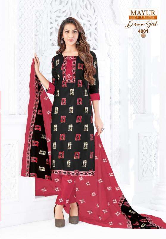 Mayur dream girl vol-4 kurti wholesale suppliers in india