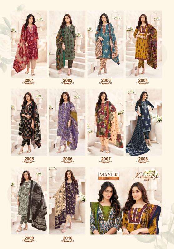 Mayur kanika vol-2 kurti wholesale gujarat