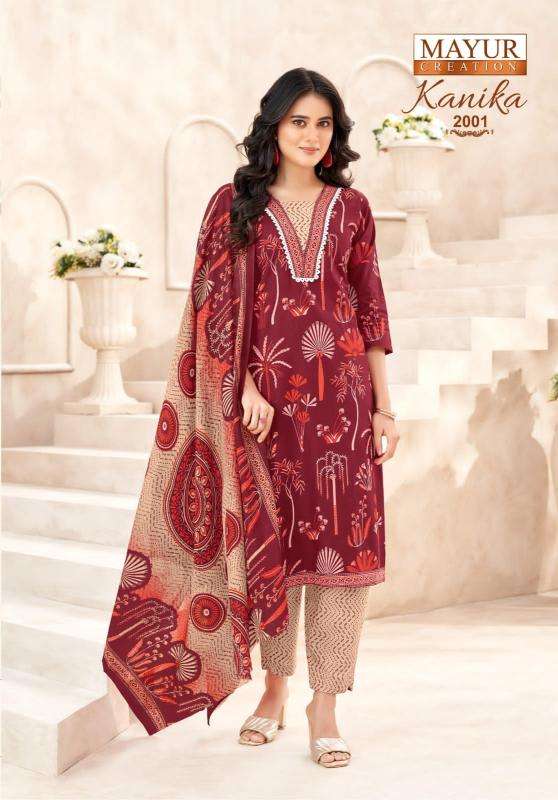 Mayur kanika vol-2 kurti wholesale gujarat