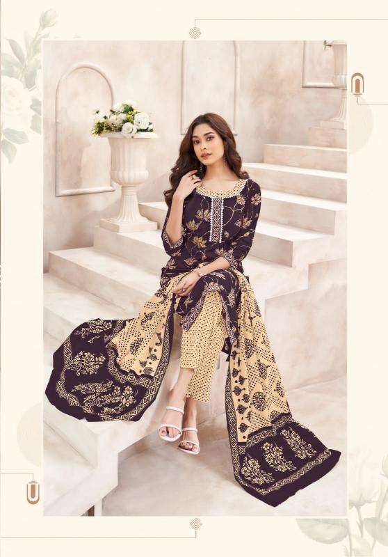 Mayur kanika vol-2 kurti wholesale gujarat