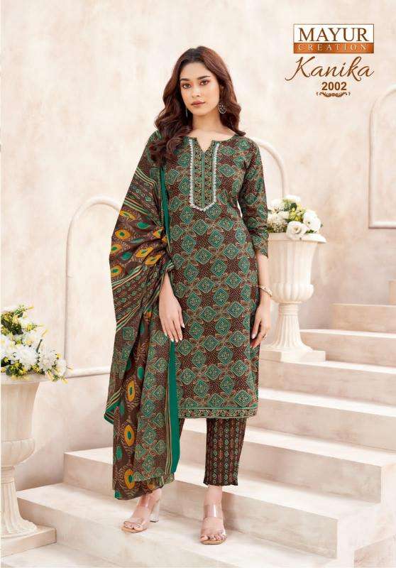 Mayur kanika vol-2 kurti wholesale gujarat