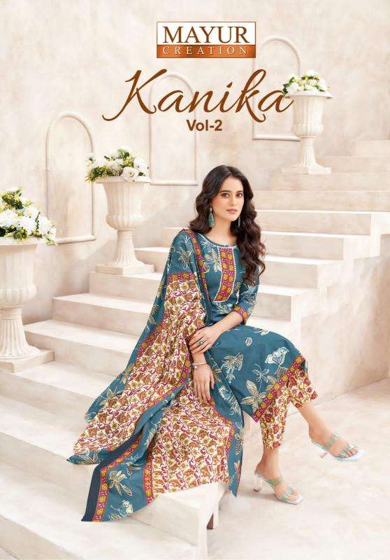 Mayur kanika vol-2 kurti wholesale gujarat