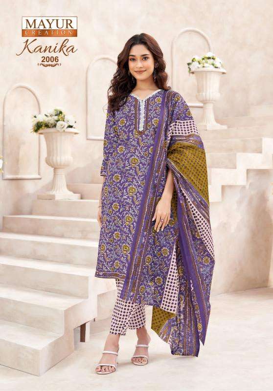 Mayur kanika vol-2 kurti wholesale gujarat