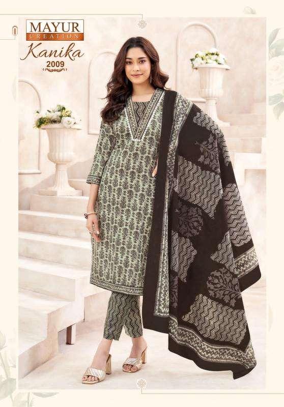 Mayur kanika vol-2 kurti wholesale gujarat