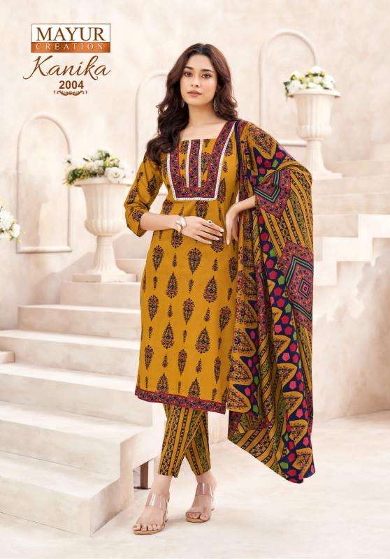 Mayur kanika vol-2 kurti wholesale gujarat