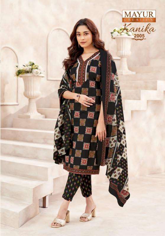 Mayur kanika vol-2 kurti wholesale gujarat