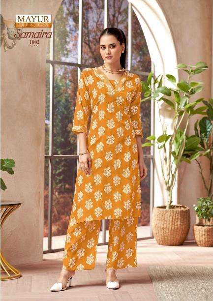 Mayur samaira vol-1 wholesale kurti shop in mumbai