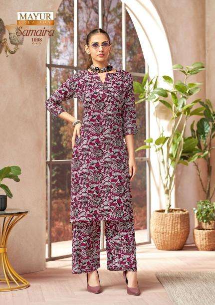 Mayur samaira vol-1 wholesale kurti shop in mumbai