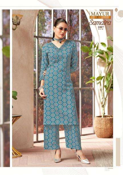 Mayur samaira vol-1 wholesale kurti shop in mumbai