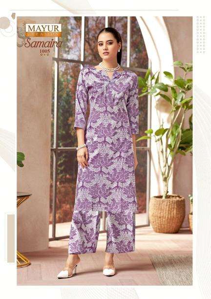 Mayur samaira vol-1 wholesale kurti shop in mumbai