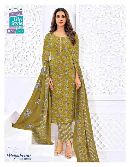 MCM priyalaxmi vol-36 wholesale indian kurtis suppliers