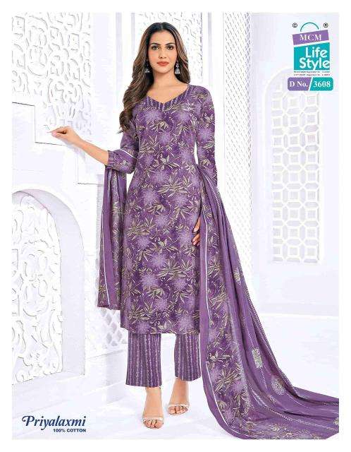 MCM priyalaxmi vol-36 wholesale indian kurtis suppliers