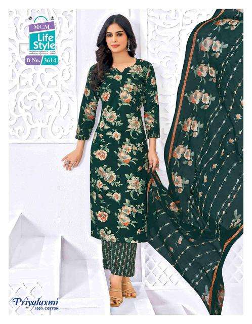 MCM priyalaxmi vol-36 wholesale indian kurtis suppliers