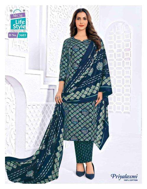 MCM priyalaxmi vol-36 wholesale indian kurtis suppliers