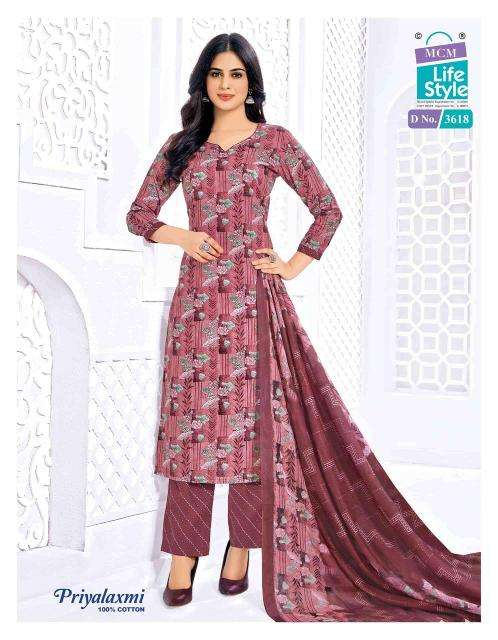 MCM priyalaxmi vol-36 wholesale indian kurtis suppliers