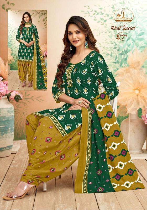 Miss world ikkat special vol-10 wholesale branded kurtis in mumbai