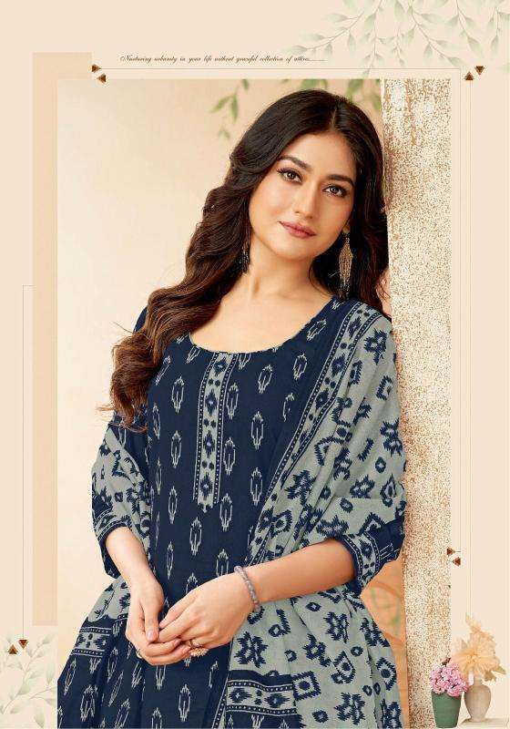Miss world ikkat special vol-10 wholesale branded kurtis in mumbai