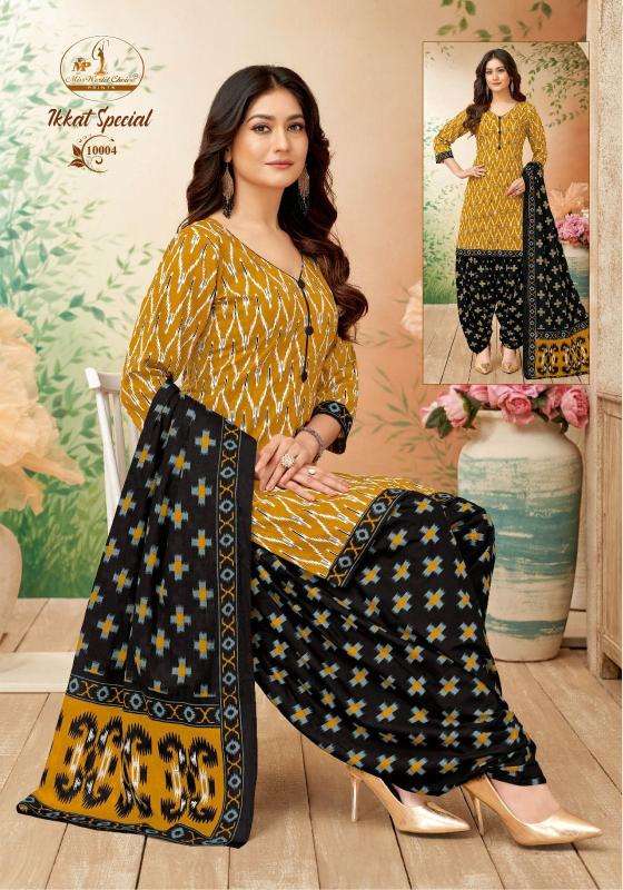 Miss world ikkat special vol-10 wholesale branded kurtis in mumbai