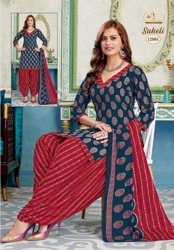 Miss world saheli vol-12 kurti wholesale suppliers in india