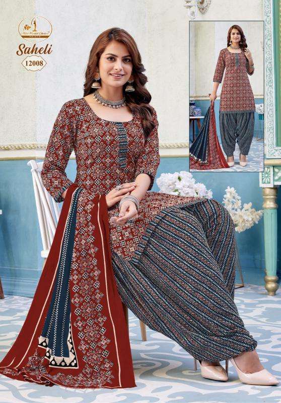 Miss world saheli vol-12 kurti wholesale suppliers in india