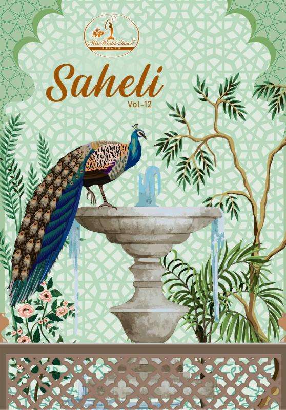 Miss world saheli vol-12 kurti wholesale suppliers in india
