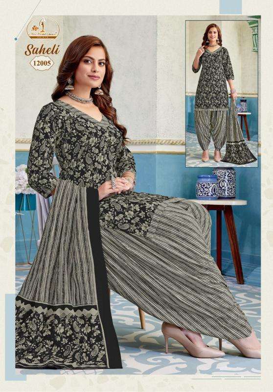 Miss world saheli vol-12 kurti wholesale suppliers in india