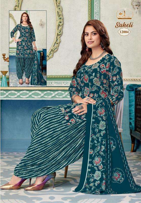 Miss world saheli vol-12 kurti wholesale suppliers in india