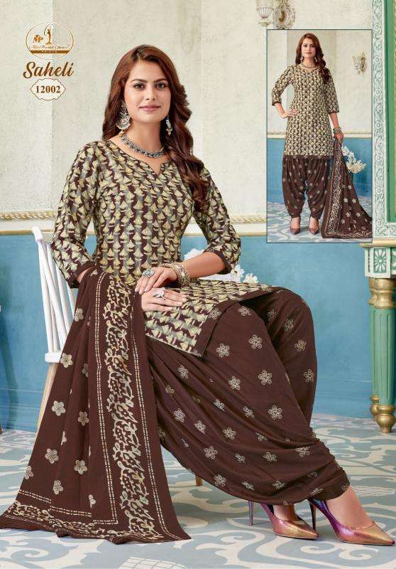 Miss world saheli vol-12 kurti wholesale suppliers in india