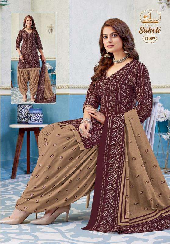 Miss world saheli vol-12 kurti wholesale suppliers in india