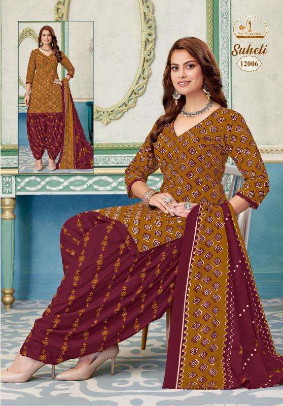 Miss world saheli vol-12 kurti wholesale suppliers in india