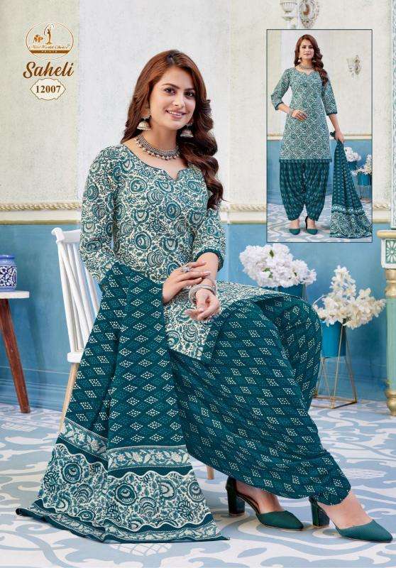 Miss world saheli vol-12 kurti wholesale suppliers in india