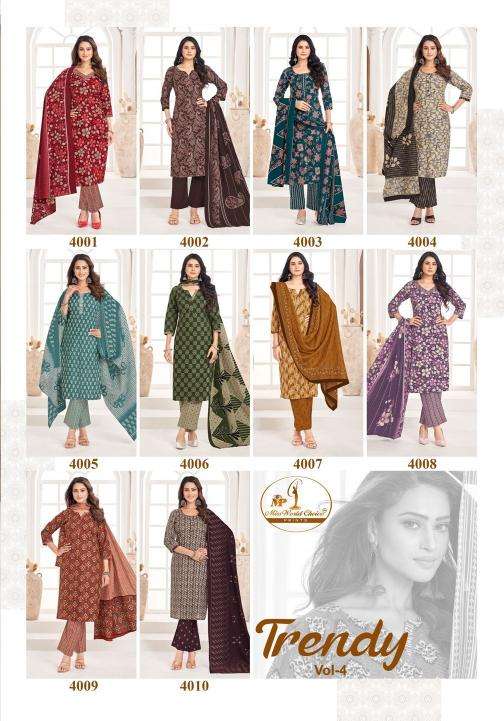 Miss world trendy vol-4 best wholesale kurti manufacturers in kolkata
