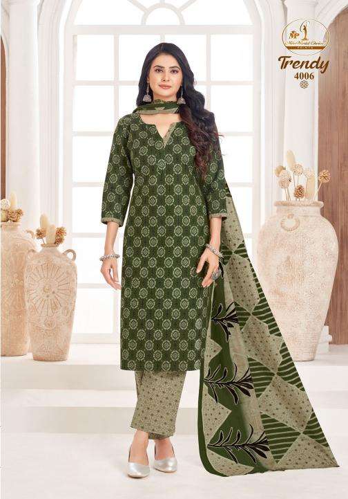 Miss world trendy vol-4 best wholesale kurti manufacturers in kolkata