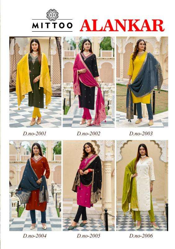 Mittoo alankar wholesale kurti manufacturers in surat