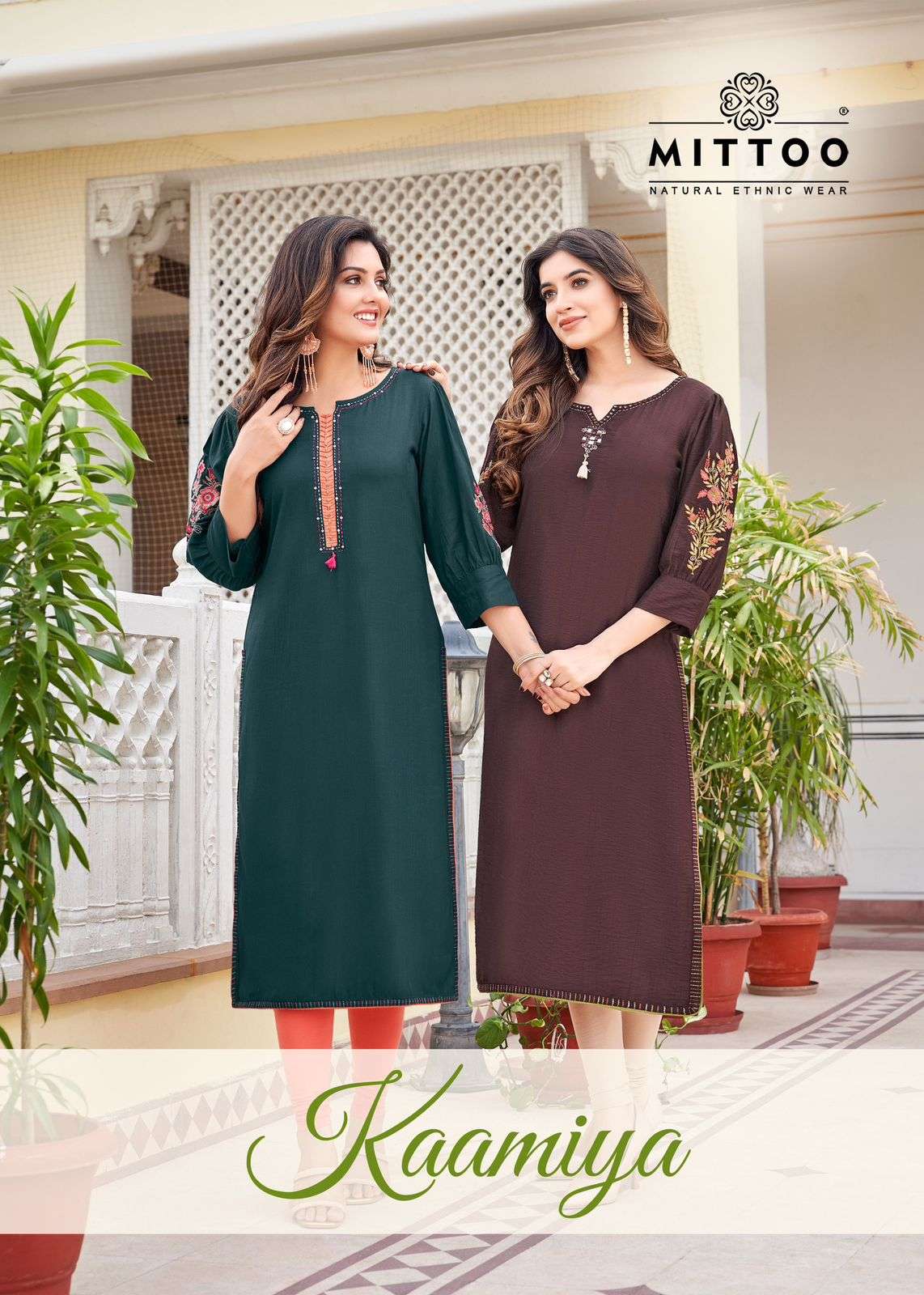 Mittoo kaamiya kurtis manufacturers in surat