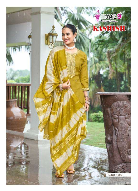 Mystic9 kashish vol 1 kurti wholesale mumbai