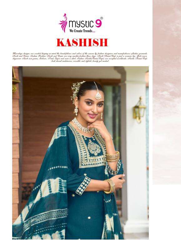 Mystic9 kashish vol 1 kurti wholesale mumbai