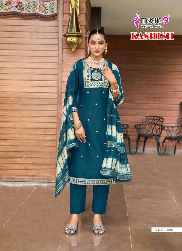 Mystic9 kashish vol 1 kurti wholesale mumbai