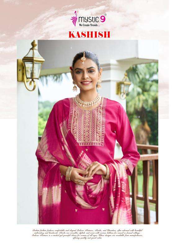Mystic9 kashish vol 1 kurti wholesale mumbai